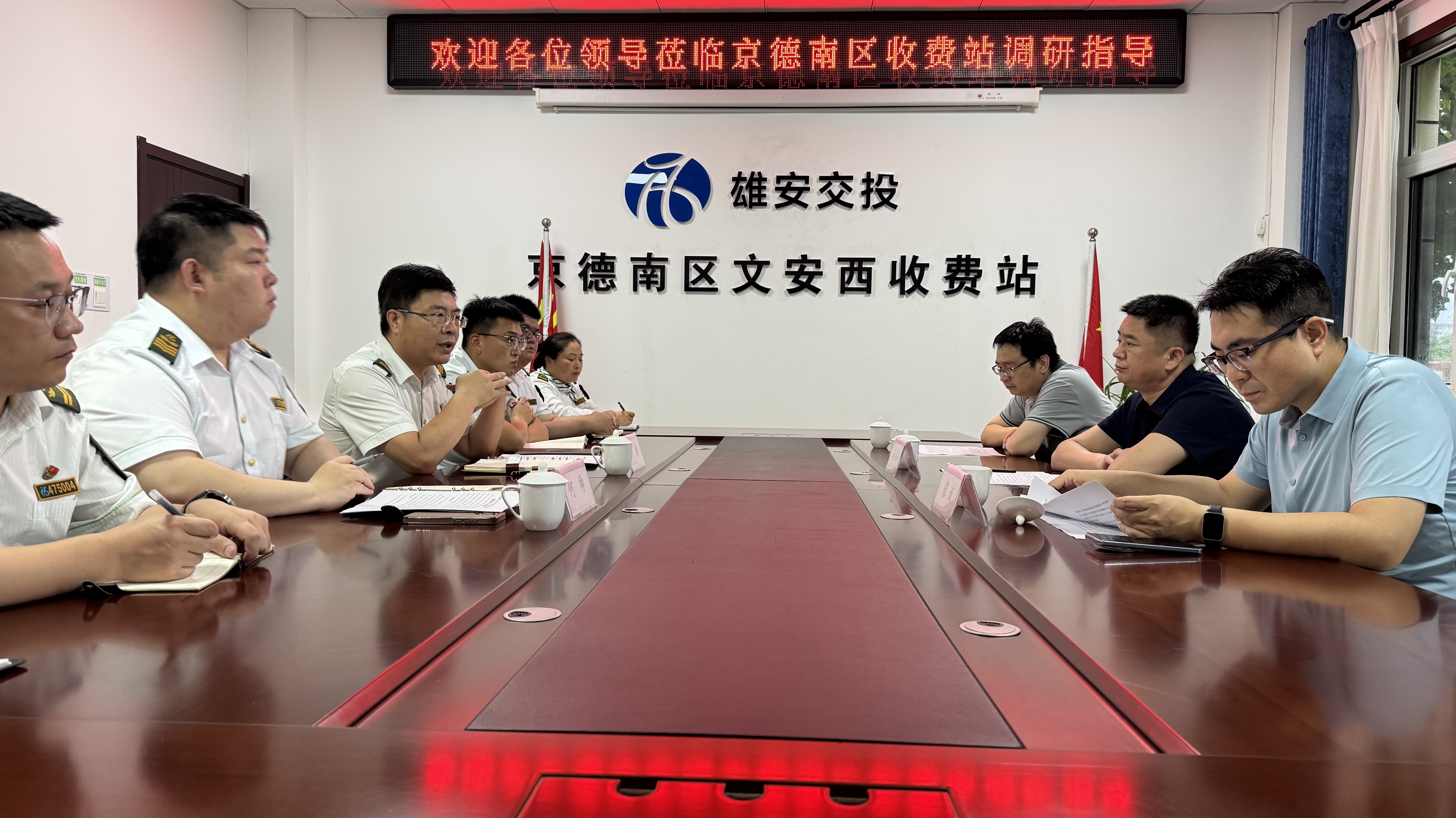 微信图片_20250702174000.jpg