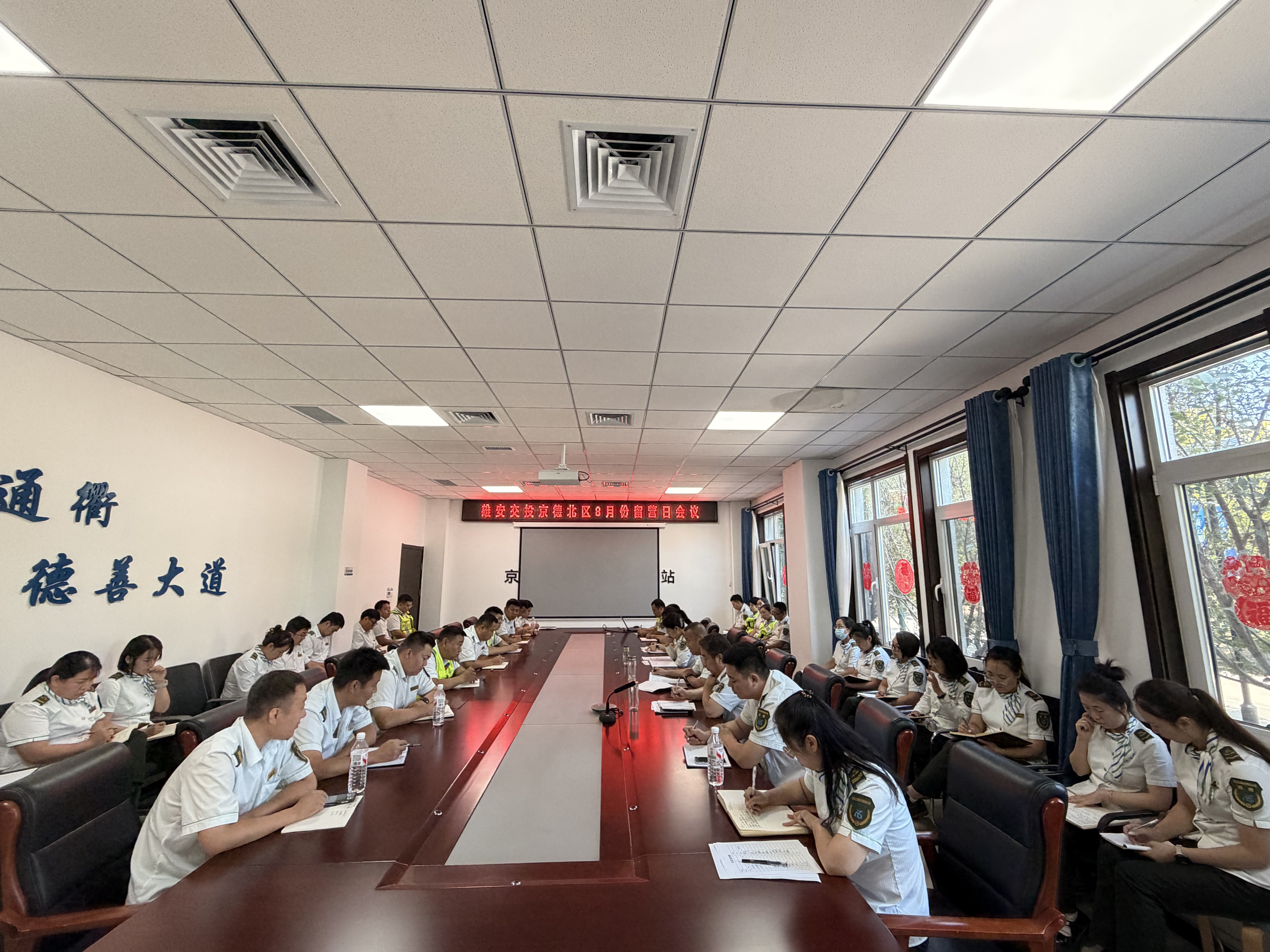 微信图片_20260811091558_1109_121.jpg
